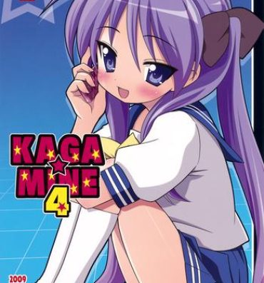 Perfect Butt KAGA☆MINE 4- Lucky star hentai Full Movie