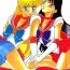 Latinos Katze 7 Gekan- Sailor moon hentai Imvu