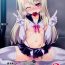 Chacal Kyuusei Maryoku Chuudoku 3 | Mana Poisoning 3- Fate kaleid liner prisma illya hentai Hard Core Sex