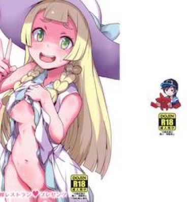 Anal Fuck Lillie Kimi no Atama Boku ga Yoku Shite Ageyou- Pokemon hentai Sex Massage