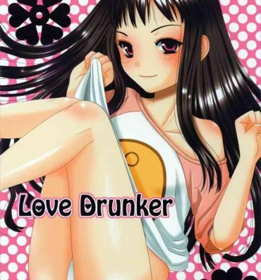 Pussyfucking Love Drunker- Ar tonelico hentai Street Fuck