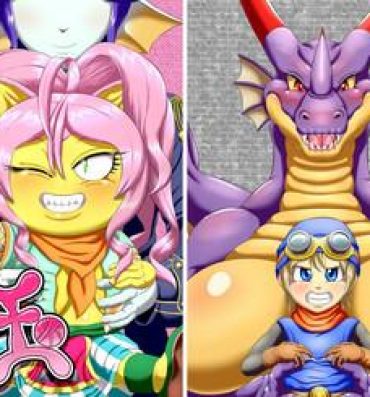 Celebrity Sex Lovely Fluffy Ball- Dragon quest hentai Couch