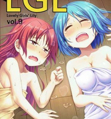 Tease Lovely Girls' Lily Vol. 9- Puella magi madoka magica hentai Dominant