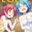 Tease Lovely Girls' Lily Vol. 9- Puella magi madoka magica hentai Dominant