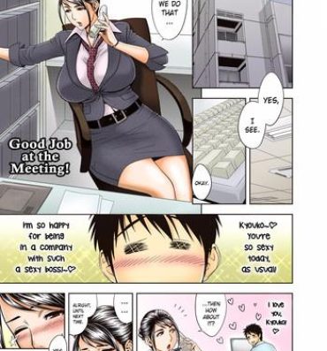 Cougar [Madam Project (Tatsunami Youtoku)] Aaan Mucchiri Kyonyuu Onee-san ~Uchiawase de Good Job!~ | Hmmm My Older Sister's Big and Plump Tits ~Good Job at the Meeting!~ [English] [Striborg] [Decensored] [Digital] Blow Job Movies