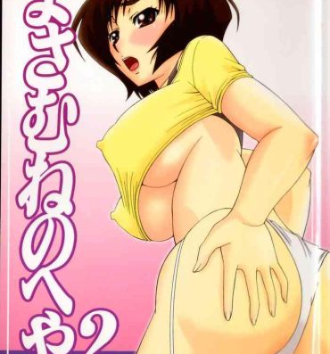 Suck Masamune no Heya 2 | Masane's Place 2- Witchblade hentai Webcamchat