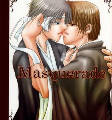 Porn Pussy Masquerade- Natsumes book of friends hentai Asia