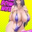 Gay Party Mega Boing Wife Street