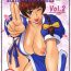 Bubble Butt Mikicy Vol. 2- Dead or alive hentai Ace attorney hentai Assfuck