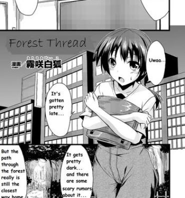 Fuck For Cash Mori no Ito | Forest Thread Porra