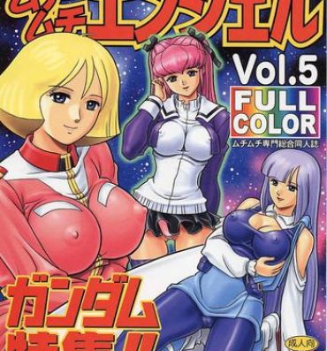 Pervs Muchi Muchi Angel Vol. 5- Gundam hentai Mobile suit gundam hentai Gundam zz hentai Zeta gundam hentai Naked Women Fucking