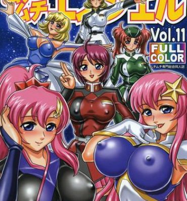Rough Fucking MuchiMuchi Angel Vol. 11- Gundam seed destiny hentai Muslim