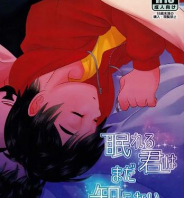 Young Nemureru Kimi wa Mada Shiranai- Marvel disk wars the avengers hentai Body Massage