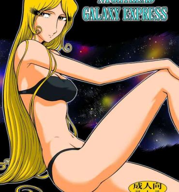 Little NIGHTHEAD GALAXY EXPRESS 999- Galaxy express 999 hentai Blowjob
