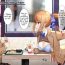 Penis Sucking Ninshiki Sogai Apuri Wo Tsukatte JK Wo Okashite Mita | Using An Awareness Blocking App To Rape High School Girls 3 Gets
