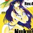 Titfuck Nuku² Rev.4- Cardcaptor sakura hentai To heart hentai Jubei chan hentai Fudendo