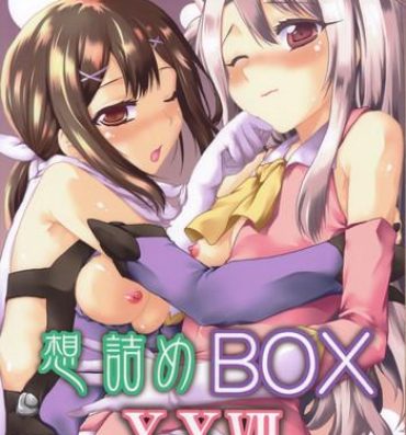High Definition Omodume BOX XXVII- Fate kaleid liner prisma illya hentai Best Blow Jobs Ever