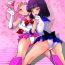 Rica Please love us- Sailor moon hentai Sixtynine