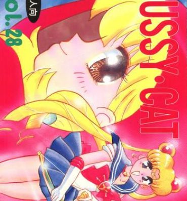 Free Amatuer Pussy Cat Vol. 28- Sailor moon hentai Ah my goddess hentai Akazukin cha cha hentai World heroes hentai Venezuela