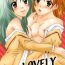 Licking Pussy Re:LOVELY- To love ru hentai Jacking