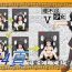 Big Ass Rifujin Shoujo 5 | Unreasonable Girl Ch. 5- Original hentai Teenage