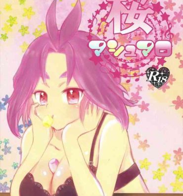 Face Sakura Masyumaro- Yu gi oh arc v hentai Hot Brunette