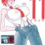 Amateur Teen SEMEDAIN G WORKS vol.15 – Ichiichi- King of fighters hentai Gay Facial