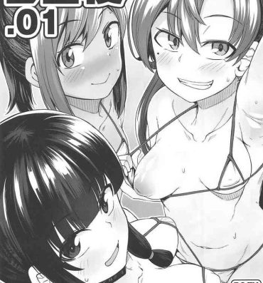 Hot Women Fucking Shikone .01- Kantai collection hentai Fucking Hard