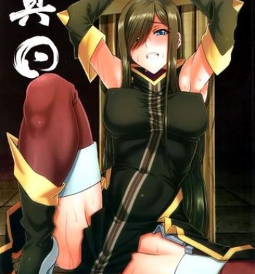 Highheels Shin ◎- Tales of the abyss hentai Fat Pussy