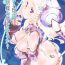 Perfect Butt Shinjinrui wa Kochou no Yume wo Miruka?- Phantasy star online 2 hentai Classroom