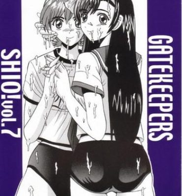 Gaybukkake SHIO! Vol. 7- Gate keepers hentai Mojada