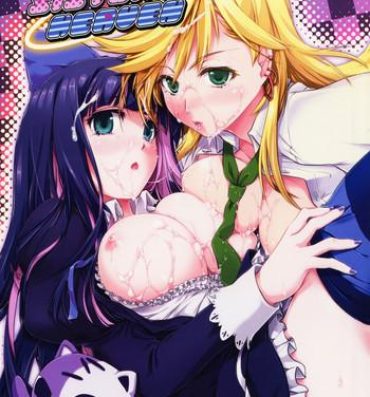 Private SISTER'S HEAVEN- Panty and stocking with garterbelt hentai Virtual