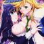Private SISTER'S HEAVEN- Panty and stocking with garterbelt hentai Virtual