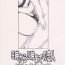 Hard Sex [Subesube 1kg (Narita Kyousha)] 9-Ji Kara 5-ji Made no Koibito Dai Roku. Roku wa – Nine to Five Lover [Chinese] [ssps个人汉化] Thot