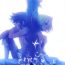 Free Porn Hardcore (SUPER14) [RIX (Mamiya Tsukiko)] Sabishigariya no Kodomo-tachi – Children of Loneliness (Gundam SEED Destiny) [English] [Doki Doki]- Gundam seed destiny hentai Porno 18