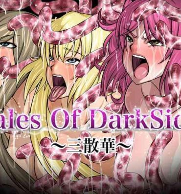 Interacial Tales Of DarkSide- Tales of hentai Hot