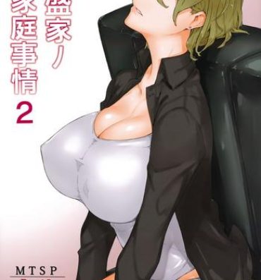 Gay Natural Tanemori-ke no Katei Jijou 2- Original hentai Doggie Style Porn