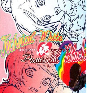 Free Blow Job Technical White Powerful Black- Pretty cure hentai Ladyboy