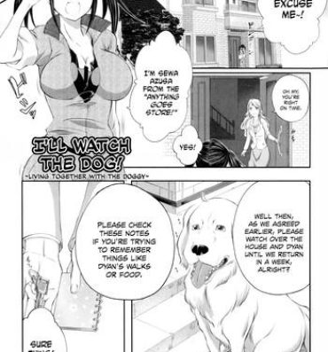 Perfect Ass [Tenzen Miyabi] Aiken Azukarimasu ~Wan-chan to Kyodo Seikatsu~ | I'll Watch the Dog! ~Living Together with the Doggy~ (BUSTER COMIC 2014-09) [English] [EHCOVE] Anal Porn
