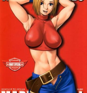 Yanks Featured THE YURI & FRIENDS MARY SPECIAL- King of fighters hentai Nice