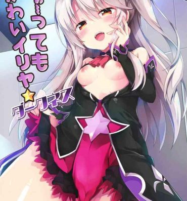 Missionary Too~ttemo Kawai Illya Darkness- Fate grand order hentai Gay Shop