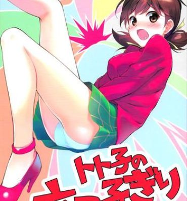 Girls Getting Fucked Totoko no Mutsugo Giri- Osomatsu san hentai Cheerleader