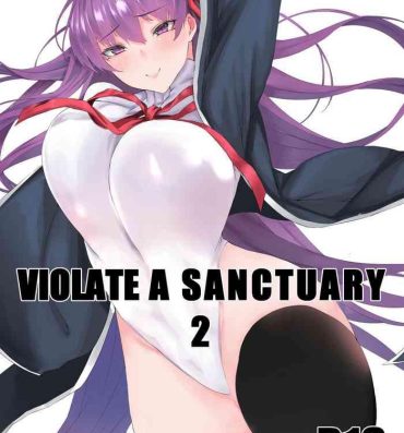 Free Real Porn VIOLATE A SANCTUARY 2- Fate grand order hentai Boquete