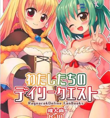 Stripping Watashi-tachi no Daily Quest- Ragnarok online hentai Naked