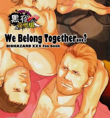 Camgirls We Belong Together…?- Resident evil hentai Esposa