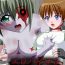 New [Yuukari no Ki] Ero Bio 3 – Shin Taiin o Osou Zombie (Resident Evil)【魔劍个人汉化】- Resident evil hentai Webcams