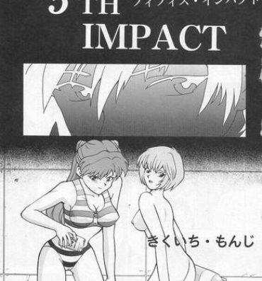 Lesbians 5th Impact- Neon genesis evangelion hentai Shower
