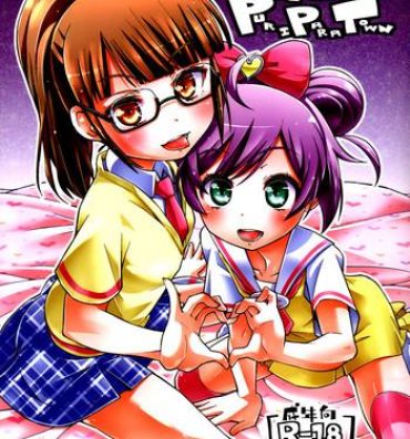 Hot Mom Ama Seme Duo out of PuriParaTown | Sweet Seductive Duo Out of PuriPara Town- Pripara hentai Hole