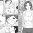 Uncensored Boku no Kanojo wa 40-sai no Hitozuma de Mama no Tomodachi Titten
