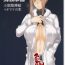 Chinese (C89) [MTSP (Jin)] Tachibana-san-chi no Dansei Jijou Shousetsu Ban Sashie + Omake no Hon [Chinese] Free Hard Core Porn